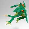 Banpresto Dragon Ball Z Match Makers Cell figure 16cm