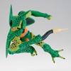 Banpresto Dragon Ball Z Match Makers Cell figure 16cm