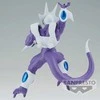 Bandai BANPRESTO DRAGON BALL Z MATCH MAKERS - COOLER (VS. SS SON GOKU)