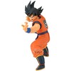 Banpresto Dragon Ball Z Match Makers Son Goku figure 17cm