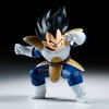 Banpresto Dragon Ball Z Match Makers Vegeta figure 12cm