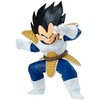 Banpresto Dragon Ball Z Match Makers Vegeta figure 12cm