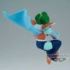 Banpresto Dragon Ball Z Match Makers Zarbon figure 13cm