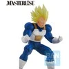 Banpresto Dragon Ball Z Omnibus Amazing Vegeta Ichibansho figure 22cm