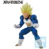 Banpresto Dragon Ball Z Omnibus Amazing Vegeta Ichibansho figure 22cm