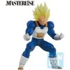 Banpresto Dragon Ball Z Omnibus Amazing Vegeta Ichibansho figure 22cm