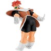 Banpresto Dragon Ball Z Recoome Solid Edge Works figure 14cm