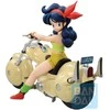 Banpresto Dragon Ball Z Snap Collection Lunch Ichibansho figure 14cm