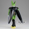 BANPRESTO DRAGON BALL Z EDGE WORKS - CELL