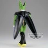 BANPRESTO DRAGON BALL Z EDGE WORKS - CELL