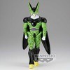 BANPRESTO DRAGON BALL Z EDGE WORKS - CELL