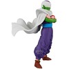 Banpresto Dragon Ball Z Solid Edge Works Piccolo figure 19cm