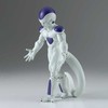 Banpresto Dragon Ball Z Solid Edge Works Frieza figure 16cm