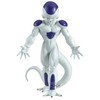 Banpresto Dragon Ball Z Solid Edge Works Frieza figure 16cm