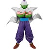 Banpresto Dragon Ball Z Solid Edge Works Piccolo figure 19cm