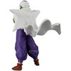 Banpresto Dragon Ball Z Solid Edge Works Piccolo figure 19cm