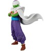 Banpresto Dragon Ball Z Solid Edge Works Piccolo figure 19cm