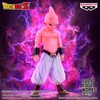 Banpresto Dragon Ball Z Solid Edge Works Kid Buu figure 16cm