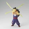 Banpresto Dragon Ball Z Son Gohan G×materia figure 12cm