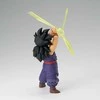 Banpresto Dragon Ball Z Son Gohan G×materia figure 12cm