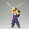 Banpresto Dragon Ball Z Son Gohan G×materia figure 12cm