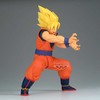 Banpresto Dragon Ball Z Son Goku Grandista figure 25cm