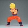 Banpresto Dragon Ball Z Son Goku Grandista figure 25cm