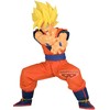 Banpresto Dragon Ball Z Son Goku Grandista figure 25cm