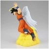 Banpresto Dragon Ball Z Son Goku History Box figure 12cm