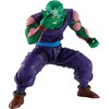 Banpresto Dragon Ball Z Spectacle Battle Piccolo Ichibansho figure 18cm