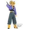 Figūrėlė Banpresto DRAGON BALL Z SAIYAN TRUNKS