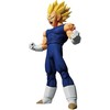 Banpresto Dragon Ball Z The Chronicle of Goku Majin Vegeta Ichibansho figure 25cm
