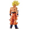 Banpresto Dragon Ball Z The Chronicle of Goku Super Saiyan Son Goku Ichibansho figure 25cm