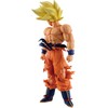 Banpresto Dragon Ball Z The Chronicle of Goku Super Saiyan Son Goku Ichibansho figure 25cm