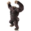 Banpresto Dragon Ball Z The Chronicle of Goku Great Ape Son Goku Ichibansho figure 26cm