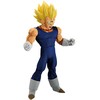 Banpresto Dragon Ball Z The Chronicle of Goku Majin Vegeta Ichibansho figure 25cm