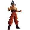Banpresto Dragon Ball Z The Chronicle of Goku Son Goku Ultra Instinct Ichibansho figure 25cm