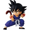 Banpresto Dragon Ball Z The Chronicle of Goku Son Goku Ichibansho figure 11cm