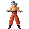 Banpresto Dragon Ball Z The Chronicle of Goku Son Goku Ultra Instinct Ichibansho figure 25cm