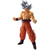 Banpresto Dragon Ball Z The Chronicle of Goku Son Goku Ultra Instinct Ichibansho figure 25cm