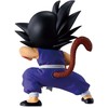 Banpresto Dragon Ball Z The Chronicle of Goku Son Goku Ichibansho figure 11cm