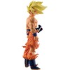 Banpresto Dragon Ball Z The Chronicle of Goku Super Saiyan Son Goku Ichibansho figure 25cm