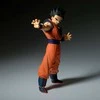 Banpresto Dragon Ball Z Ultimate Gohan Match Makers figure 16cm