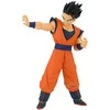 Banpresto Dragon Ball Z Ultimate Gohan Match Makers figure 16cm