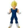 Banpresto Dragon Ball Z Vegeta Grandista figure 26cm