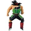 Banpresto Dragon Ball Z Vs Omnibus Ultimate Bardock Ichibansho figure 24cm