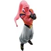 Banpresto Dragon Ball Z Vs Omnibus Ultimate Majin Buu Gohan Absorbed Ichibansho figure 27cm