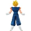 Banpresto Dragon Ball Z Vs Omnibus Ultimate Super Vegito Ichibansho figure 26cm