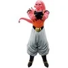 Banpresto Dragon Ball Z Vs Omnibus Ultimate Majin Buu Gohan Absorbed Ichibansho figure 27cm