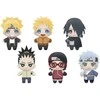 Banpresto Ekranas 9 plush toy Boruto Naruto Next Generations Tomonui 12cm